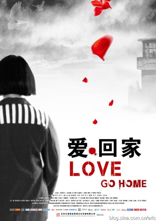 找人做仿真新版普通话水平测试等级证书